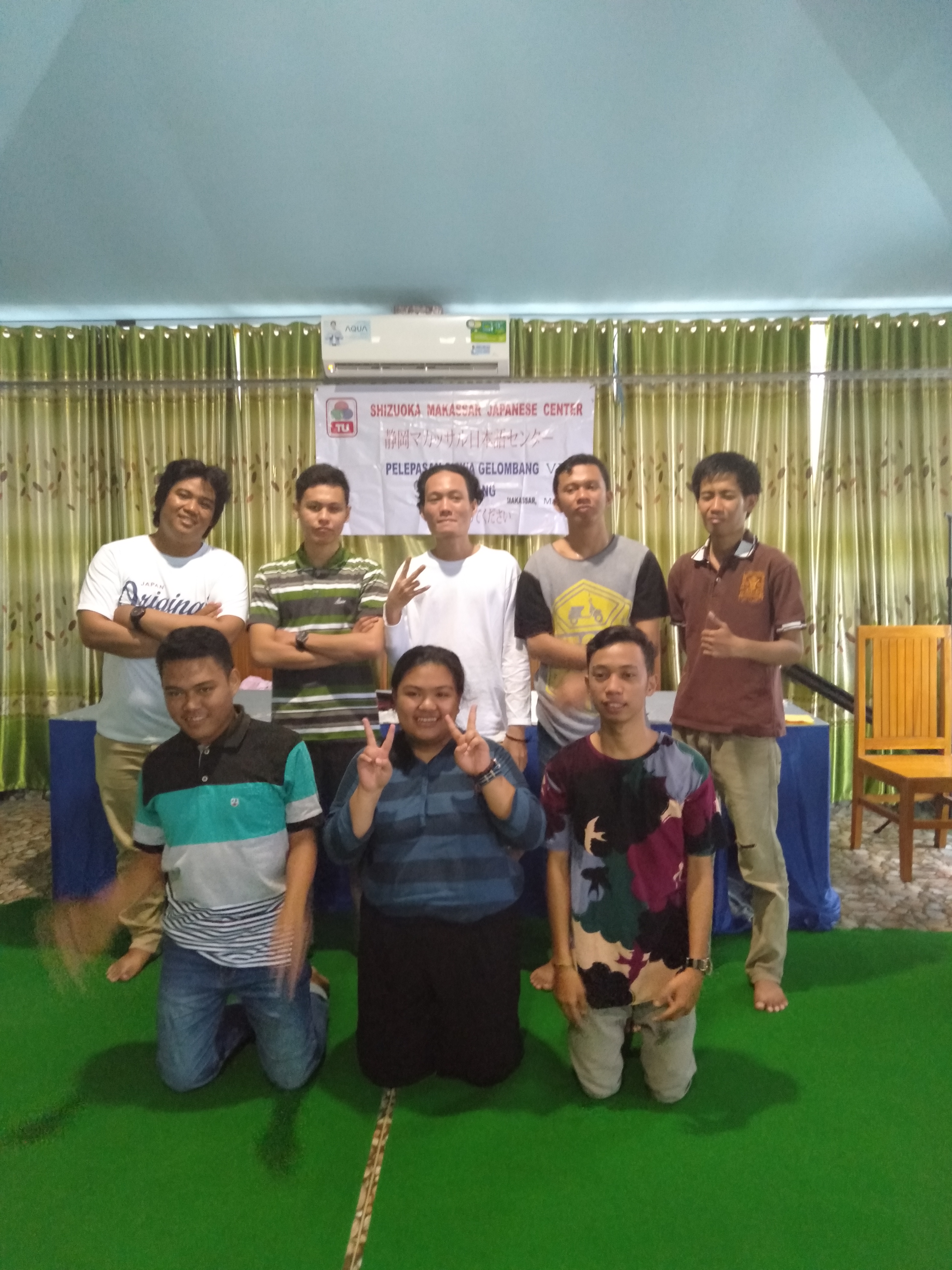 smjc2